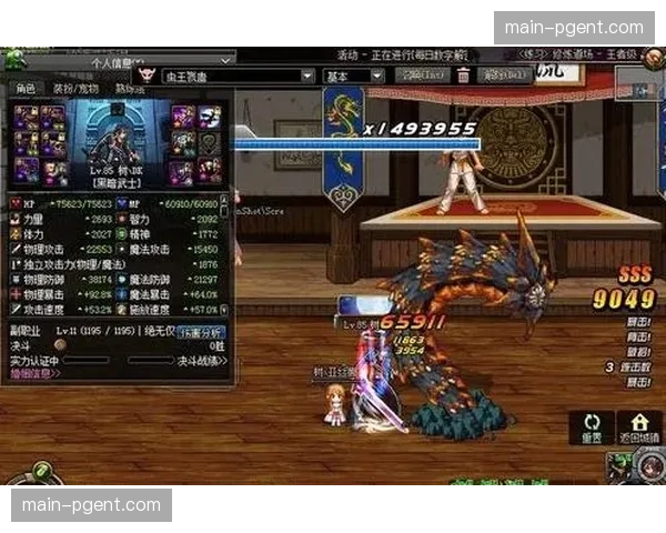 云南玉昆控球率51.4%进攻高效，克莱伯终结能力与体系贡献